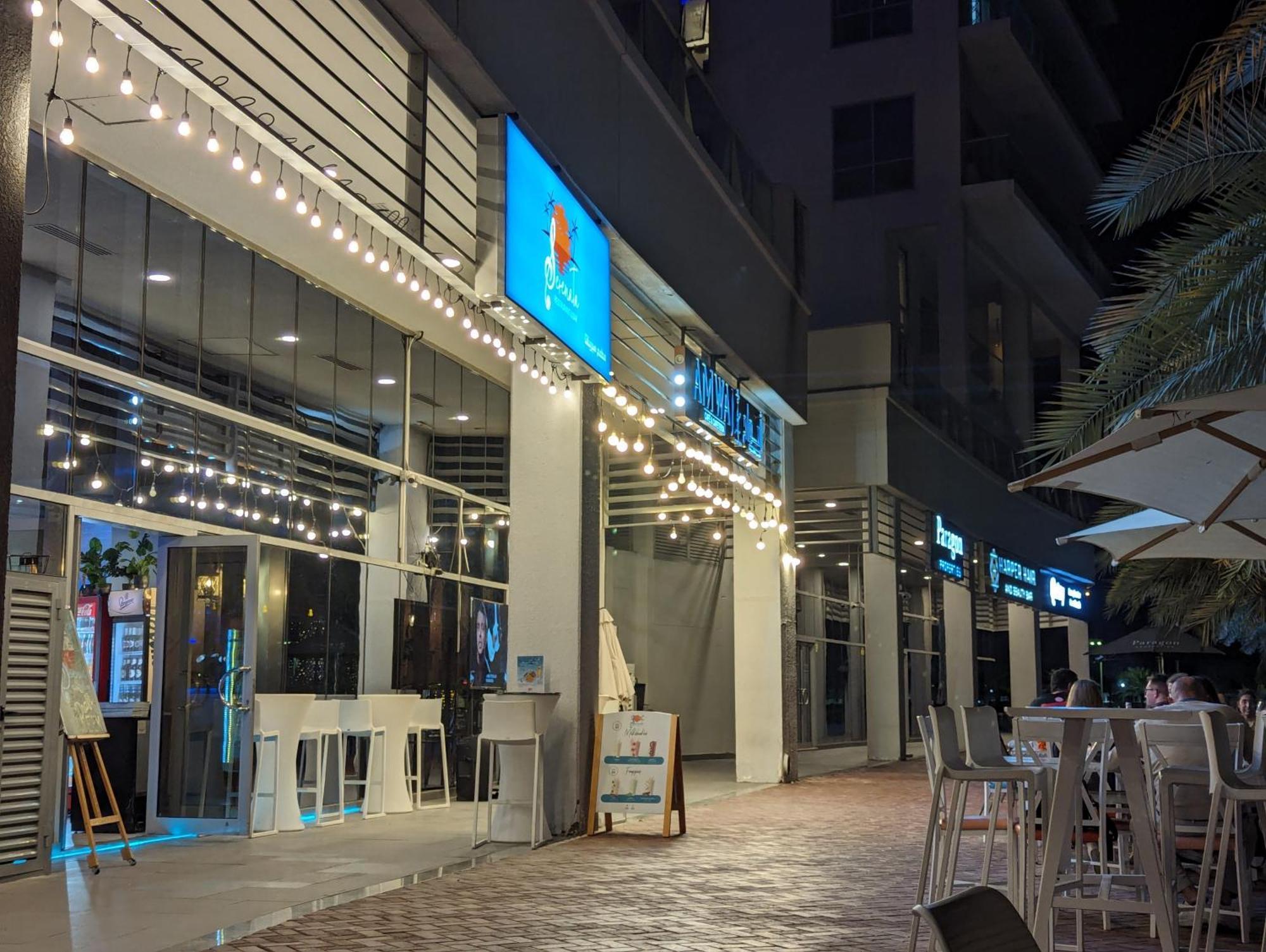 Marjan Island Beautiful Apartment Sea Side View Beach Luxury Rooms Ras Al Khaimah Uae Exterior foto